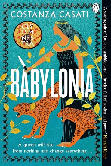 Εικόνα από BABYLONIA