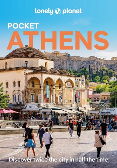 Εικόνα από LONELY PLANET: POCKET ATHENS 7TH ED