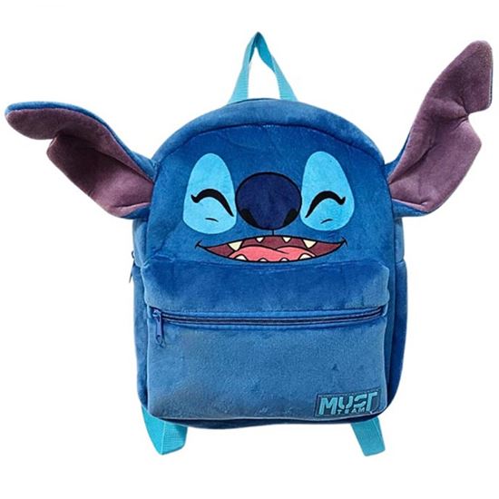 Εικόνα από ΤΣΑΝΤΑ ΠΛΑΤΗΣ ΛΟΥΤΡΙΝΗ MUST DISNEY STITCH 2 ΘΗΚΕΣ 565092