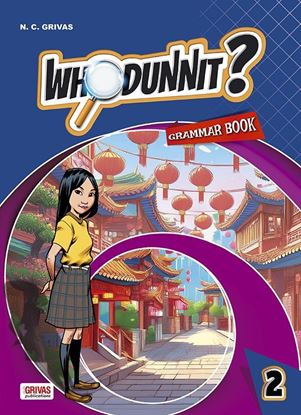Εικόνα της WHODUNNIT? 2 GRAMMAR BOOK