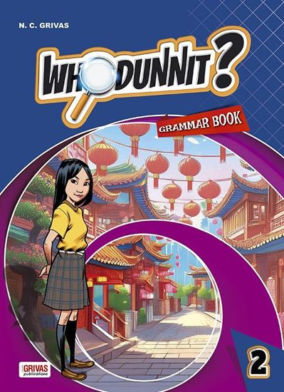 Εικόνα από WHODUNNIT? 2 GRAMMAR BOOK