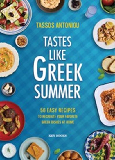 Εικόνα από TASTES LIKE GREEK SUMMER