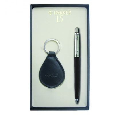 Εικόνα της ΣΕΤ PARKER JOTTER SPECIAL BP 9802 WITH KEY RING