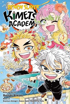 Εικόνα της DEMON SLAYER: KIMETSU V5 PA