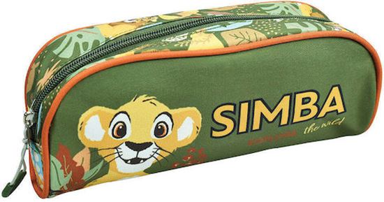 Εικόνα από GIM ΚΑΣΕΤΙΝΑ ΟΒΑΛ ANIMALS SIMBA 341-26141