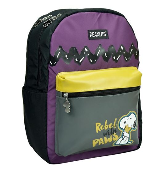 Εικόνα από BMU ΤΣΑΝΤΑ ΠΛΑΤΗΣ ΟΒΑΛ 2 ΘΕΣΕΩΝ PEANUTS REBEL 365-07034