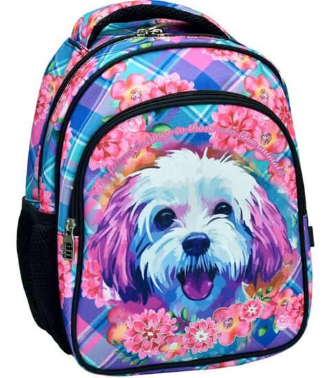 Εικόνα από BMU ΤΣΑΝΤΑ ΝΗΠΙΟΥ ΟΒΑΛ LOVE DOG 357-16054