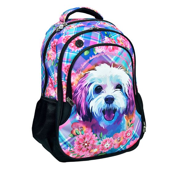 Εικόνα από BMU ΣΑΚΙΔΙΟ ΠΛΑΤΗΣ ΟΒΑΛ LOVE DOG (357-16031)
