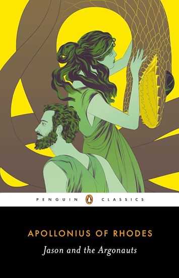 Εικόνα από PENGUIN CLASSICS: JASON AND THE ARGONAUTS PB
