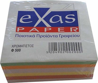 Εικόνα της ΑΝΤΑΛΛΑΚΤΙΚΑ ΚΥΒΩΝ EXAS ΧΡΩΜΑΤΙΣΤΑ 500Φ