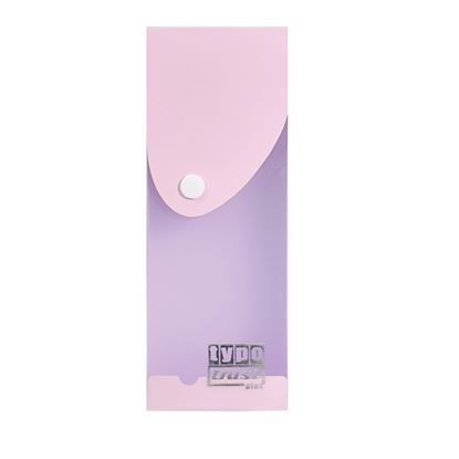 Εικόνα της ΚΑΣΕΤΙΝΑ ΣΥΡΤΑΡΩΤΗ TYPOTRAST DOUBLE PP BOX ΡΟΖ