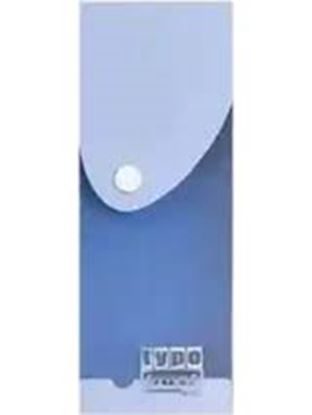 Εικόνα της ΚΑΣΕΤΙΝΑ ΣΥΡΤΑΡΩΤΗ TYPOTRAST DOUBLE PP BOX ΓΑΛΑΖΙΟ