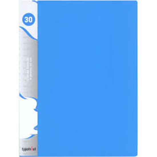 Εικόνα από ΣΟΥΠΛ  Α4 TYPOTRAST 30 ΘΕΣΕΩΝ BLUE