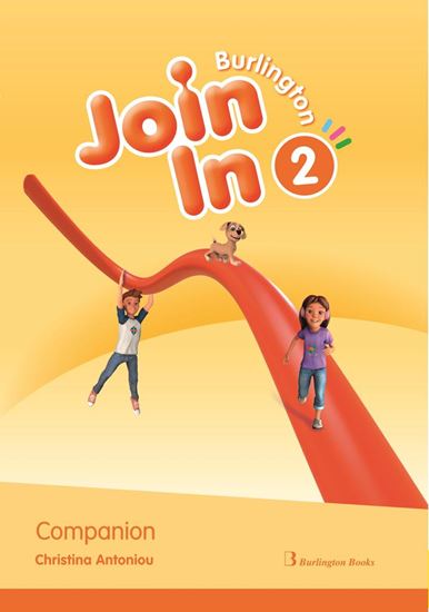 Εικόνα από JOIN IN 2 COMPANION