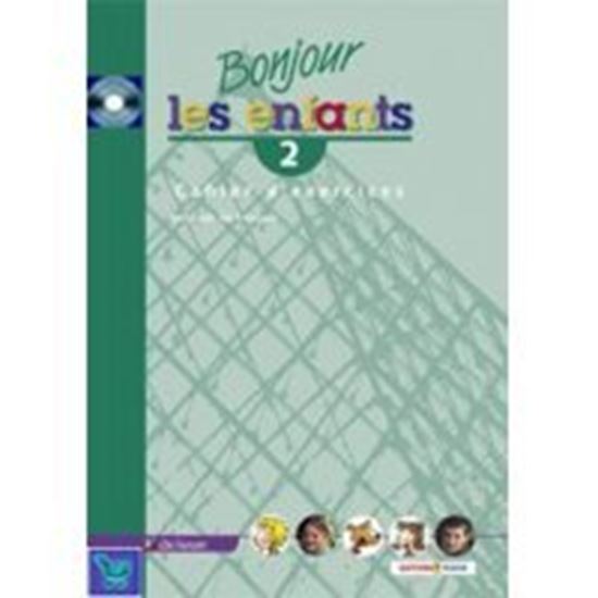 Εικόνα από BONJOUR LES ENFANTS 2 METHODE