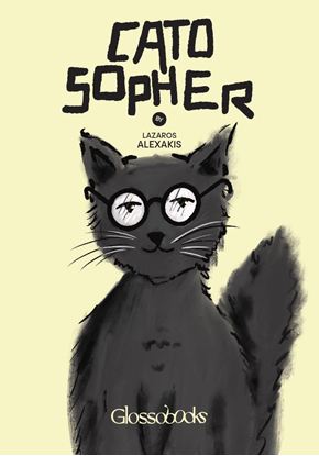 Εικόνα της GLOSSOBOOKS - CATOSOPHER