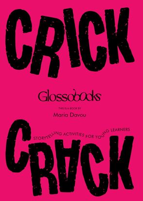 Εικόνα της GLOSSOBOOKS - CRICK CRACK