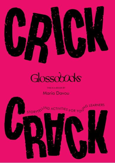 Εικόνα από GLOSSOBOOKS - CRICK CRACK