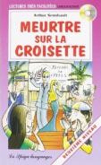 Εικόνα από LSF : MEURTRE SUR LA CROISETTE (+ CD)