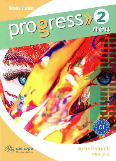 Εικόνα από PROGRESS 2 ARBEITSBUCH NEU
