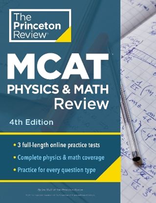 Εικόνα της PRINCETON REVIEW MCAT PHYSICS AND MATH REVIEW