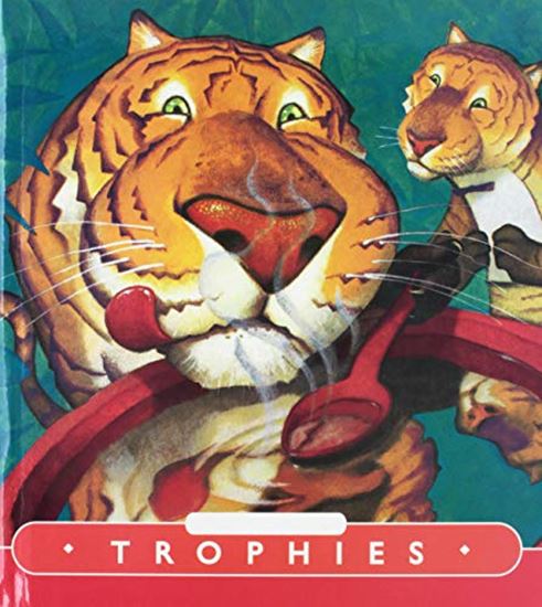 Εικόνα από TROPHIES JUST FOR YOU 2.1 HC