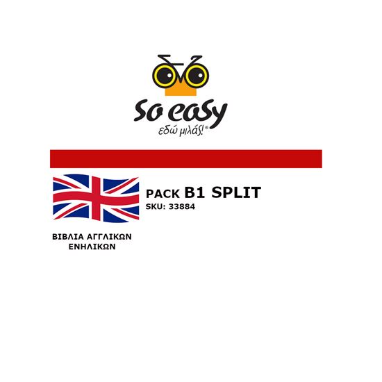Εικόνα από SO EASY ΑΓΓΛΙΚΑ ΕΝΗΛΙΚΩΝ Β1 SPLIT