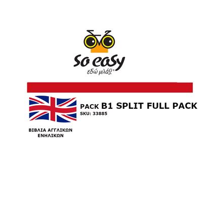 Εικόνα της SO EASY ΑΓΓΛΙΚΑ ΕΝΗΛΙΚΩΝ Β1 SPLIT FULL PACK