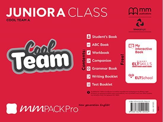 Εικόνα από MM PACK PRO Ja CLASS COOL TEAM  87205