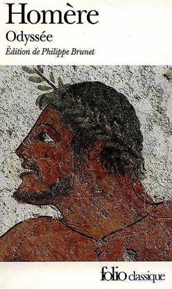Εικόνα της L'ODYSSEE POCHE