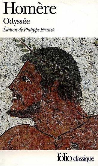 Εικόνα από L'ODYSSEE POCHE