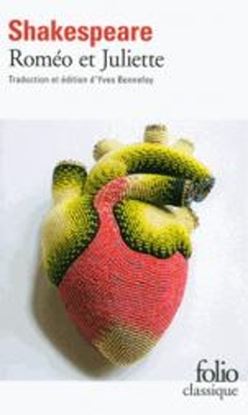 Εικόνα της ROMEO ET JULIETTE