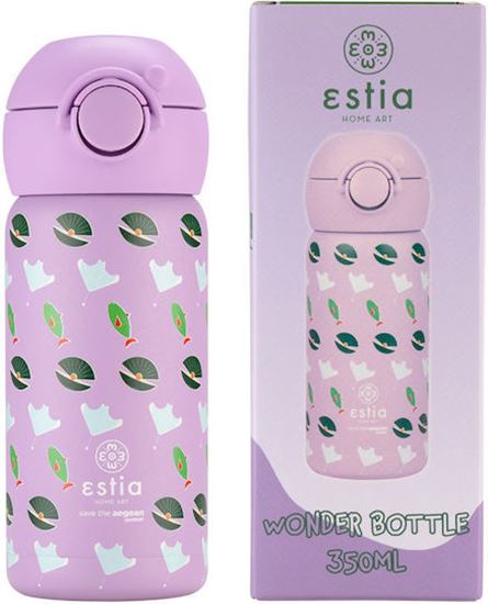 Εικόνα από ΘΕΡΜΟΣ ΠΑΙΔΙΚΟ WONDER BOTTLE SAVE THE AEGEAN 350ml OCEAN BUDDIES