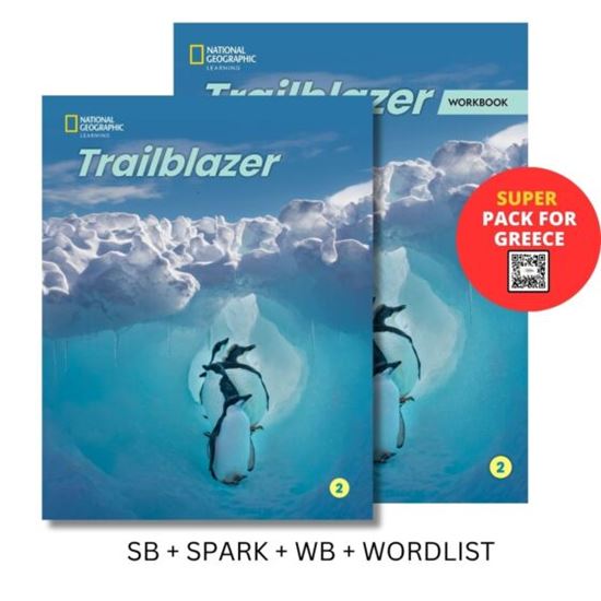 Εικόνα από TRAILBLAZER 2 SUPER PACK FOR GREECE (SB + SPARK + WB + WORDLIST)