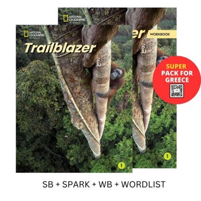 Εικόνα της TRAILBLAZER 1 SUPER PACK FOR GREECE (SB + SPARK + WB + WORDLIST)