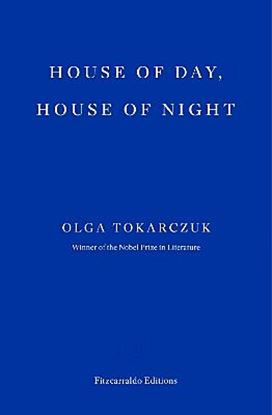 Εικόνα της HOUSE OF DAY, HOUSE OF NIGHT PB