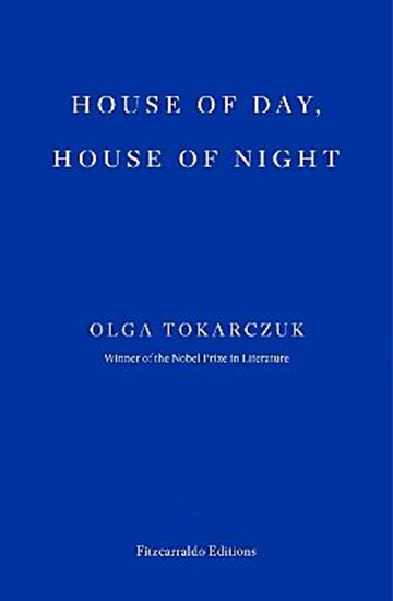 Εικόνα από HOUSE OF DAY, HOUSE OF NIGHT PB