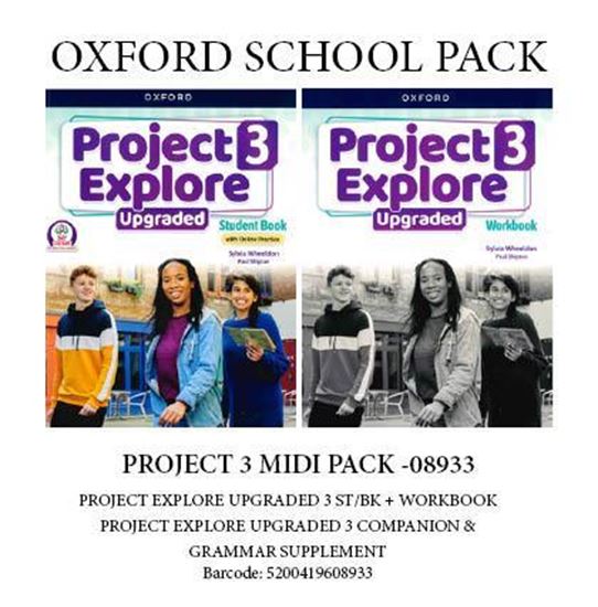 Εικόνα από PROJECT EXPLORE 3 MIDI PACK - 08933