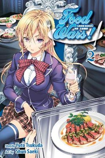 Εικόνα από FOOD WARS 02 PA : SHOKUGEKI NO SOMA, VOL. 2 : 2
