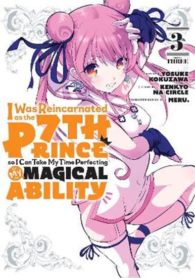 Εικόνα από I WAS REINCARNATED AS 7TH PRINCE GN VOL 03 (C: 1-1-1)
