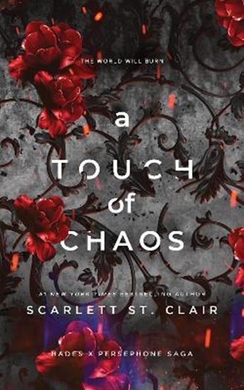 Εικόνα από HADES X PERSEPHONE 4: A TOUCH OF CHAOS