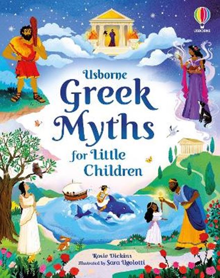 Εικόνα από USBORNE : GREEK MYTHS FOR LITTLE CHILDREN HC