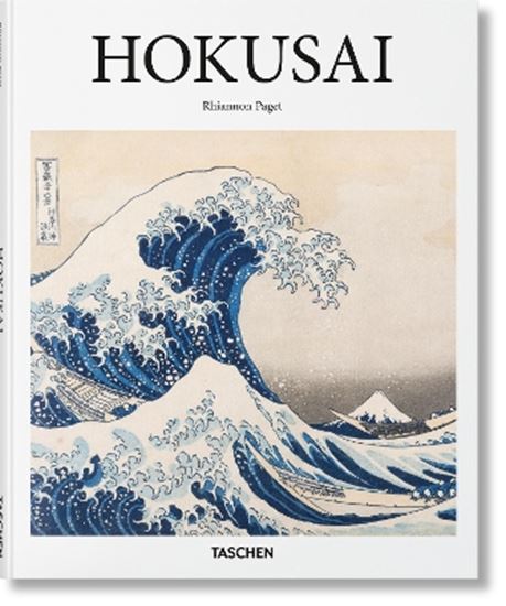 Εικόνα από TASCHEN BASIC ART SERIES : HOKUSAI HC