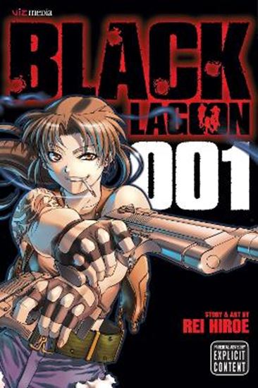 Εικόνα από BLACK LAGOON, VOL. 01 PA