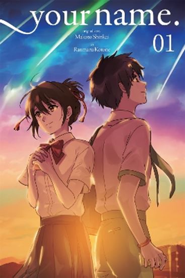 Εικόνα από YOUR NAME., VOL. 1