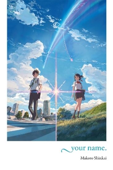 Εικόνα από YOUR NAME. HC
