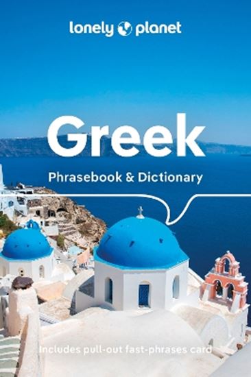 Εικόνα από LONELY PLANET : GREEK PHRASEBOOK & DICTIONARY 8TH ED