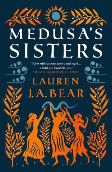 Εικόνα από MEDUSA'S SISTERS