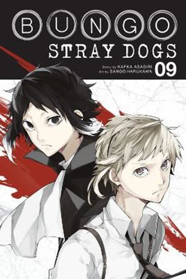 Εικόνα από BUNGO STRAY DOGS, VOL. 9