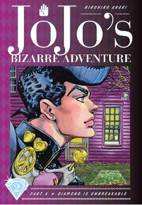 Εικόνα της JOJO'S BIZARRE ADV PART 4:2 HA